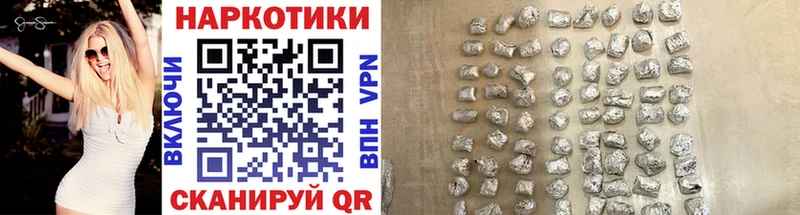 Купить закладку Каннабис  Мефедрон  Alpha-PVP  ГАШИШ  ГЕРОИН  КОКАИН  Княгинино