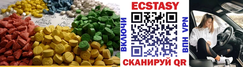 Экстази Punisher  Купить  Княгинино 