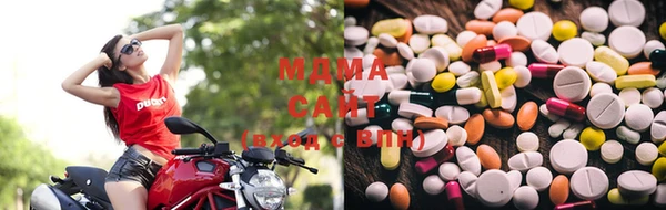2c-b Бугульма