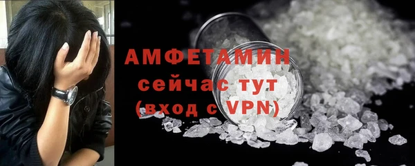 2c-b Бугульма