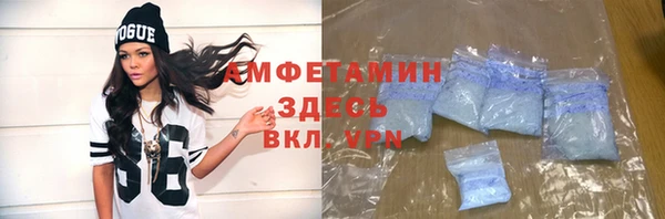 2c-b Бугульма