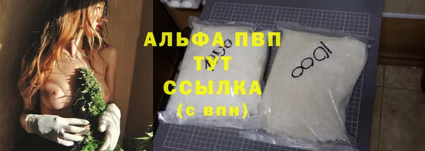 2c-b Бугульма