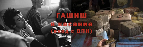 2c-b Бугульма