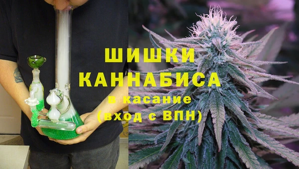 2c-b Бугульма