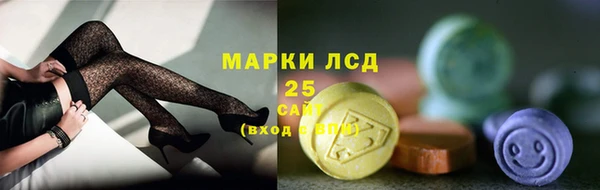 2c-b Бугульма