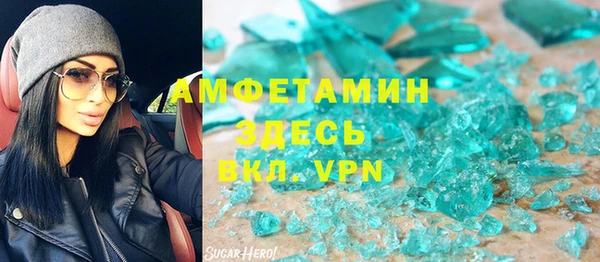 2c-b Бугульма