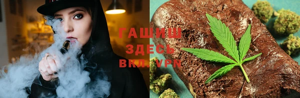 spice Бронницы