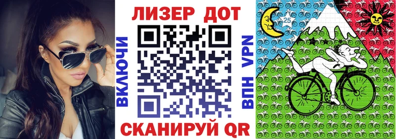 Купить Княгинино Наркотические марки 1,5мг